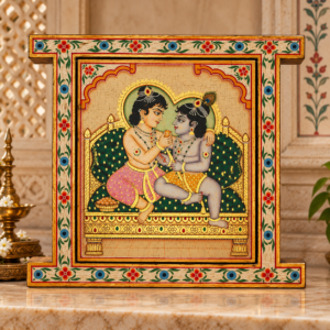 Shop Primary Image
